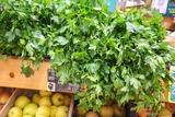 Prezzemolo bio negozio