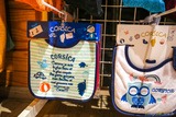 Bavaglino Corsica - Souvenir per bambini - A Sporta - Corte