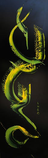 Peinture sur aluminium - Art abstrait signé Hélène Bécu, ToileFilante - Algajola, Corse