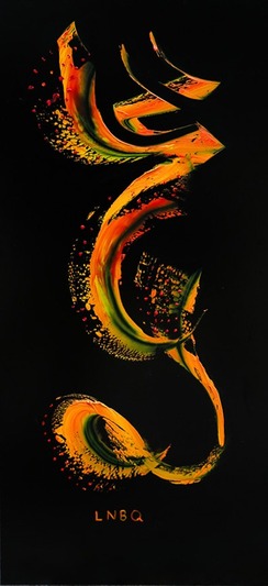 Huile sur toile - Art abstrait par Hélène Bécu, ToileFilante - Algajola, Corse