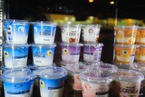 Yogurt corso - A Muvra - Zonza, Corsica