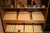 Handmade soap