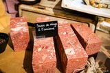 Savon ménager naturel fabriqué à partir des chutes de découpe - Savonnerie du Nebbiu