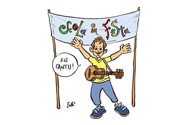 Ecole de musique