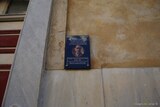 Haus - Cervione