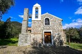 Eglise - Saint Michel - Valle di Mezzana