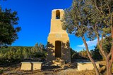 San Salvadore Bell Tower